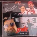Dhool, Run Tamil Audio CD
