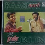 Kaasi, Run Tamil Audio CD | CD-R