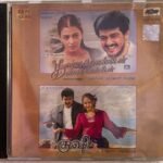 Kandukonden Kandukonden, Kushi Tamil Audio CD By A.R. Rahman - Deva