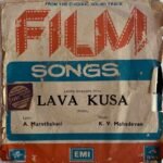 Lava Kusa Film Songs Tamil EP Vinyl Records