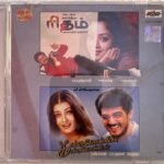 Rhythm, Kandukonden Kandukonden Tamil Audio CD By A.R. Rahman