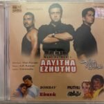 Aayitha Ezhuthu, Bombay, Muthu Tamil Audio CDs By A.R. Rahman