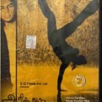 Arindhum Ariyamalum Tamil Audio CDs By Yuvan Shankar Raja