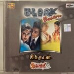 Indian, Avvai Shanmughi Tamil Audio CDs By A.R. Rahman, Deva