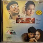 Minnale, Rhythm Tamil Audio CDs By Harris Jayaraj, A.R.Rahman