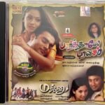 Parthale Paravasam, Majunu Tamil Audio CDs By A.R.Rahman, Harris Jayaraj