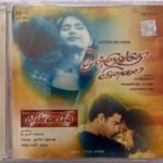 Thulluvadho Ilamai, Minnale Tamil Audio CDs By Yuvan Shankar Raja, Harris Jayaraj