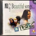 12B, Hits Of Unnikrishnan Tamil Audio CD By Harris Jayaraj