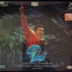 24 Tamil Audio CDs By A.R. Rahman