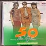 50 Ponn Vizha (Tamil Film Hits From 1947 - 1960) Tamil Audio CDs