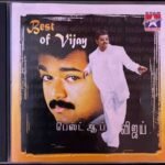 Best Of Vijay Tamil Audio CDs