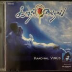 Kadhal Virus Tamil Audio CDs By A.R. Rahman
