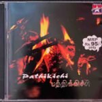 Pathikichu Pathikichu Tamil Audio CDs