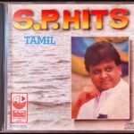 S.P.B Hits Tamil Audio CD
