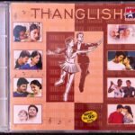 Thanglish Tamil Audio CDs