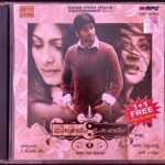 Unnale Unnale Tamil Audio CD By Harris Jayaraj With Free CD Sivapathigaram