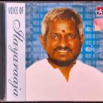 Voice Of Ilaiyaraaja Tamil Audio CDs