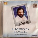 A Journey - K.J. Jesudas Audio CD [2 CDs]
