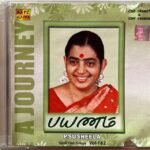 A Journey - P.Susheela Audio CD