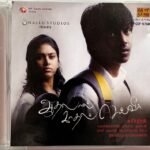 Aadhalaal Kadhal Seiveer Audio CD By Yuvan Shankar Raja