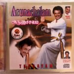 Arunachalam, Thadayam Tamil Audio CD By Deva