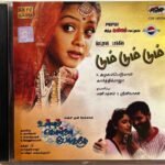 Dumm Dumm Dumm, Ullam Kollai Poguthey Audio CD By Karthik Raja, Yuvan Shankar Raja