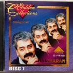 Golden Collections Of Hariharan Disc 1 Audio CD