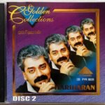 Golden Collections Of Hariharan Disc 2 Audio CD