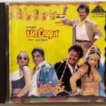 Indian, Muthu, Batcha Movie Audio CD By A.R. Rahman