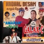 Kaadhal Desam, Galaxy C, Amaran Audio CD