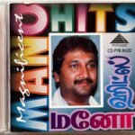 Magnificient Mano Hits Audio CD