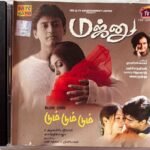 Majunu, Dumm Dumm Dumm Audio CD By Harris Jayaraj & Karthik Raja
