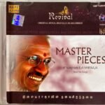 Master Pieces Audio CD By Ilaiyaraaja