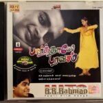 Paarthale Paravasam, A.R. Rahman Hits Audio CD