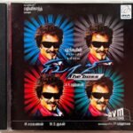 Sivaji Audio CD By A.R. Rahman