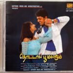 Thottal Poo Malarum Audio CD By Yuvan Shankar Raja