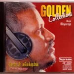 Golden Collections Of Ilaiyaraaja Tamil Audio CD