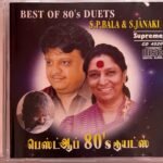 Best Of S.P.B & S.Janaki Duets Tamil Audio CD
