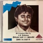 40 Greatest Hits Of A.R Rahman Disc 3 Tamil Audio CDs