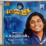 40 Greatest Hits Of A.R. Rahman Disc 2 Tamil Audio CD By A.R. Rahman