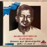 40 Greatest Hits Of Ilaiyaraaja Disc 3 Tamil Audio CDs