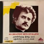 40 Greatest Hits Of Rajinikanth Disc 1 Tamil Audio CDs