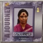 Payanam....A Journey By S. Janaki Tamil Audio CD Vol 1 & 2 *SEALED*