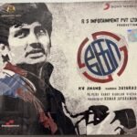KO Tamil Audio CD By Harris Jayaraj *SEALED*