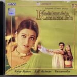 Kandukondain Kandukondain Tamil Audio CD By A.R. Rahman