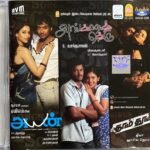 Ayan, Angadi Theru, Dhaam Dhoom Tamil Audio CDs
