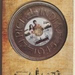 Madharasapattinam Tamil Audio CD By G.V. Prakash Kumar