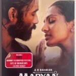 Maryan Tamil Audio CD By A.R. Rahman