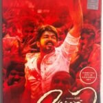 Mersal Tamil Audio CD By A.R. Rahman