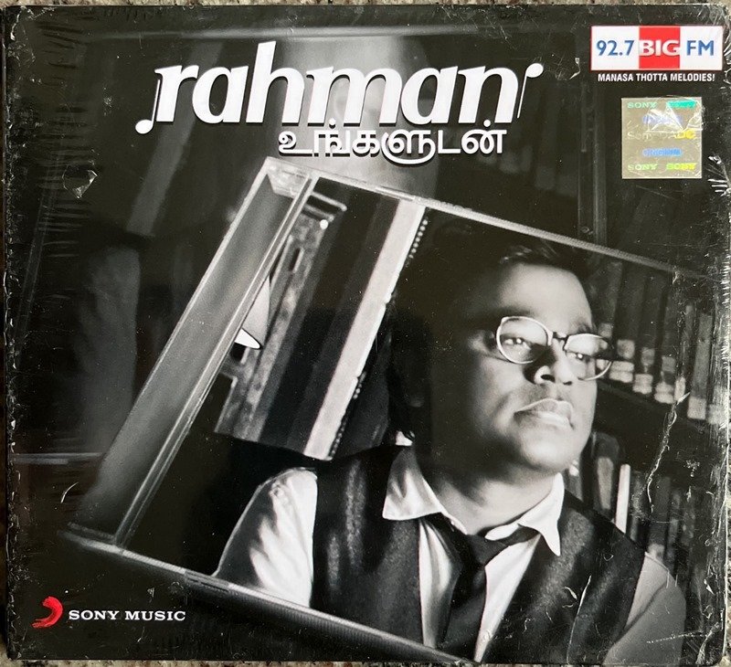 Rahman Ungaludan Tamil Audio CD (2)